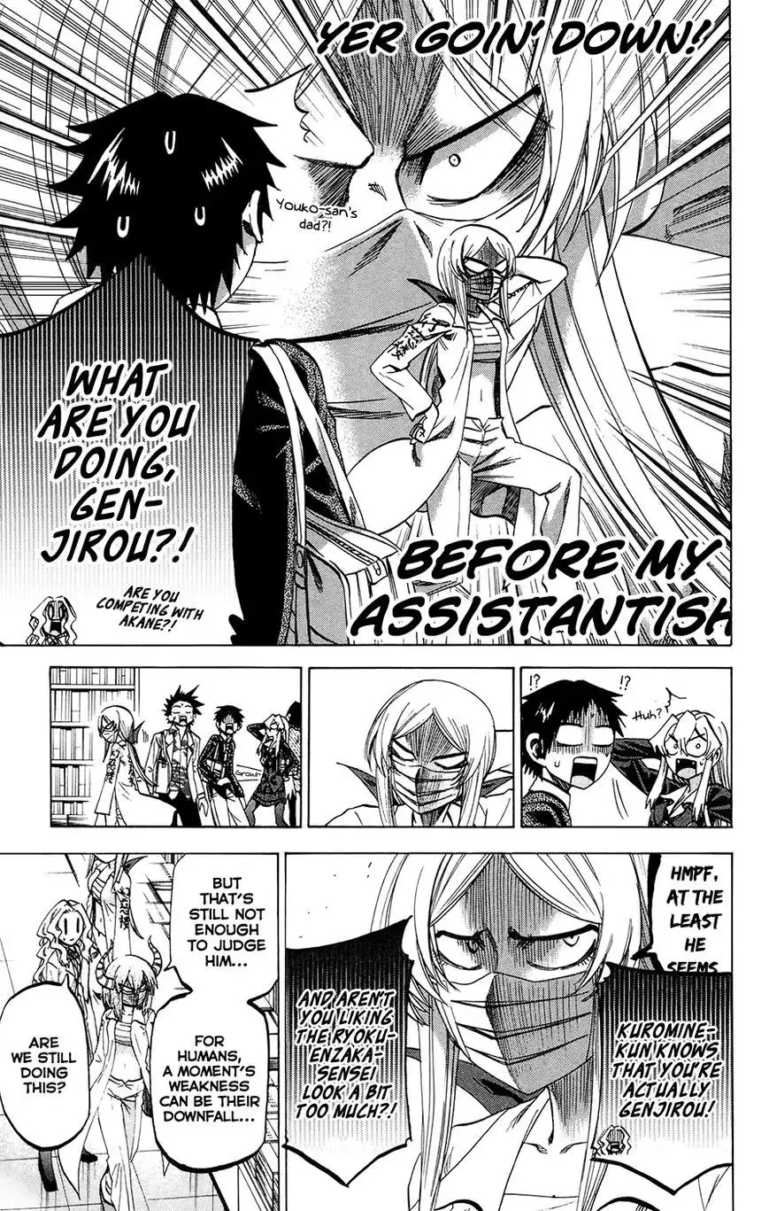 Jitsu wa Watashi wa Chapter 113 11